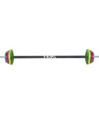 Zestaw treningowy pump SBP20 HMS