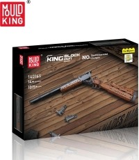 Pistol Block Set 1015 pcs.
