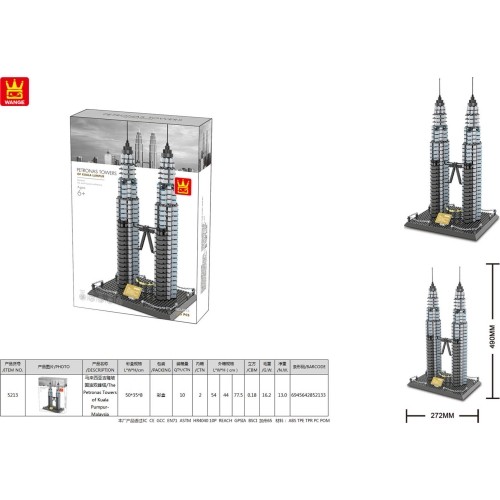 Petrona Wieże Kuala Lumpur, zestaw klocków 1158 elementów
