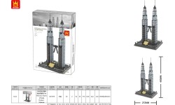 Petrona Wieże Kuala Lumpur, zestaw klocków 1158 elementów