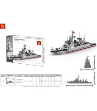 Military Ship 376-element building block set.