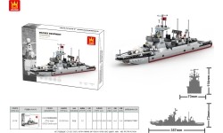 Military Ship 376-element building block set.