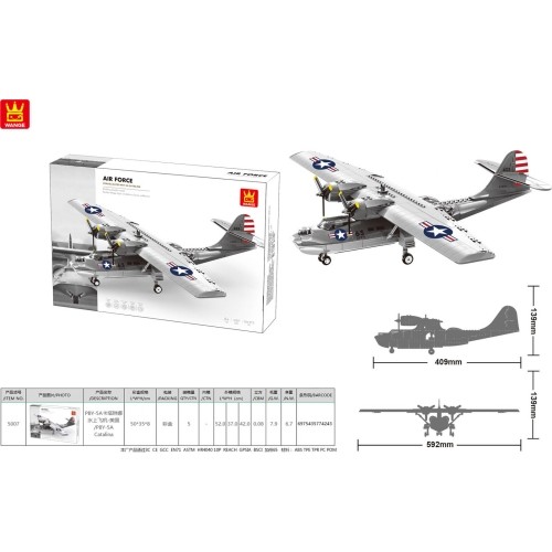 364-piece Military Aircraft Bricks Set.