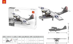 364-piece Military Aircraft Bricks Set.