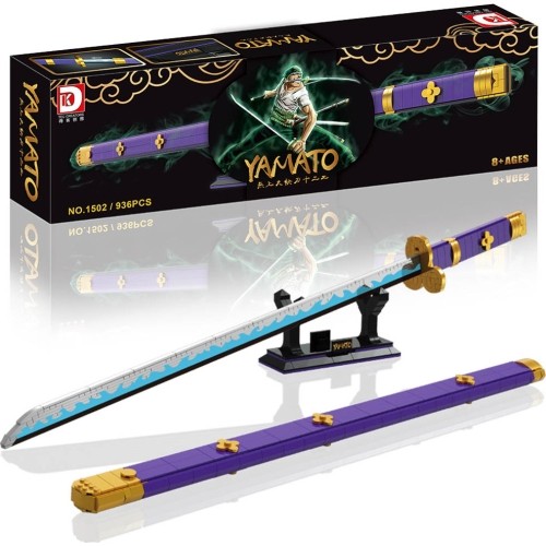 Sword Set 936el.