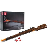 Rifle Building Kit 1117pcs.