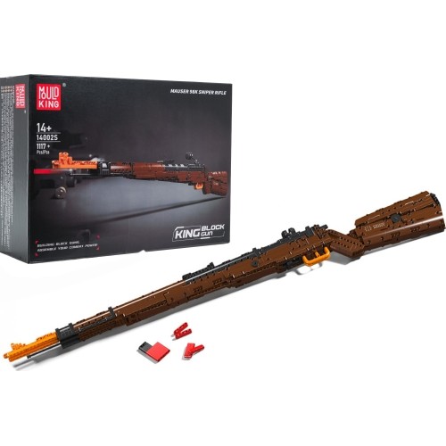 Rifle Building Kit 1117pcs.