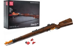 Rifle Building Kit 1117pcs.