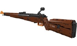 Rifle Building Kit 1117pcs.