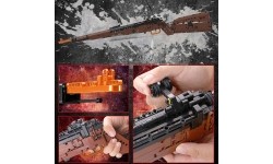 Rifle Building Kit 1117pcs.