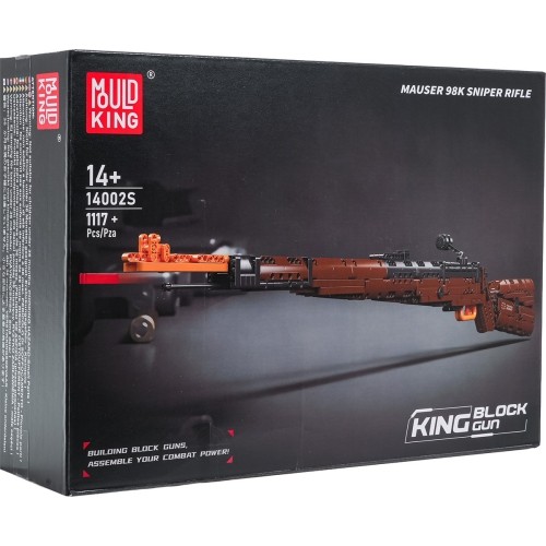 Rifle Building Kit 1117pcs.