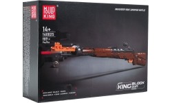 Rifle Building Kit 1117pcs.