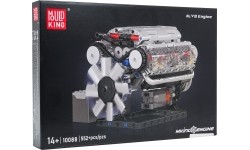 Engine Block Set 552pcs.