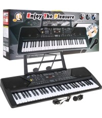 Keyboard MQ-600UFB