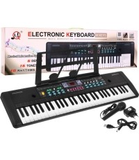 Keyboard MQ-605UFB