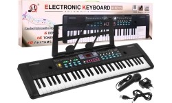 Keyboard MQ-605UFB