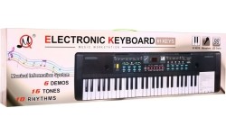 Keyboard MQ-605UFB