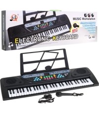 Keyboard MQ-6161UFB