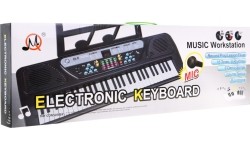 Keyboard MQ-6161UFB