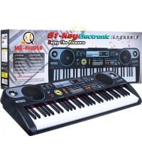Keyboard MQ-860USB