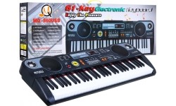 Keyboard MQ-860USB