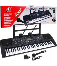 Keyboard MQ-6152UFB