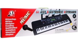 Keyboard MQ-6152UFB