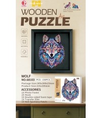 Wooden Jigsaw Puzzle Set 156el. Wolf