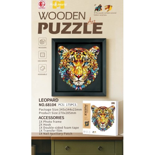 Drewniane puzzle 175 el. Tygrys