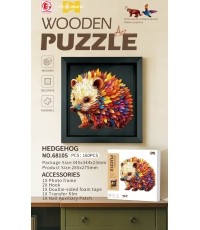 Drewniane puzzle 160 el. Jeż