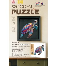 Wooden Jigsaw Puzzle Set 158el. Turtle