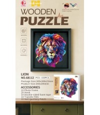 Wooden Jigsaw Puzzle Set 155el. Lion