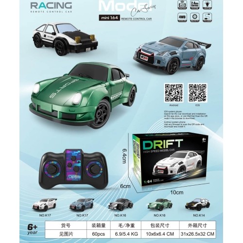 Samochód driftowy SPORT R/C 1:64 czarny