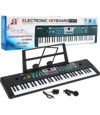 Keyboard MQ-601UFB