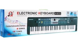 Keyboard MQ-601UFB
