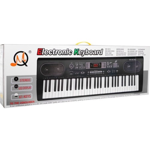 Keyboard MQ-603UFB