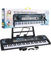 Keyboard MQ-6119L