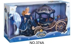 copy of Magic Wand For Princess