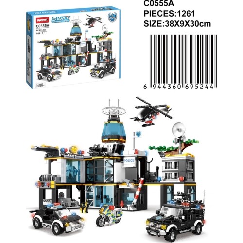 Police Building Blocks Set 1261pcs.