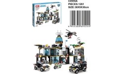 Police Building Blocks Set 1261pcs.