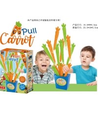 Gra zręcznościowa Carrot Pop-Up