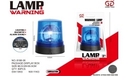 Cockerel Vehicle Lamp Blue