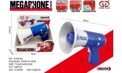Piłka skacząca, niebieski megafon
