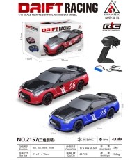 Samochód driftingowy RACING 25 niebieski 1:18