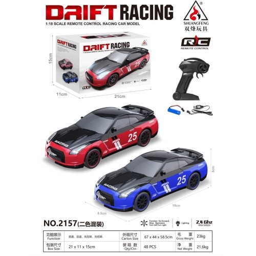 Samochód driftingowy RACING 25 niebieski 1:18