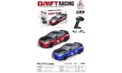 Samochód driftingowy RACING 25 niebieski 1:18