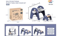 4in1 Table and Chair Board
