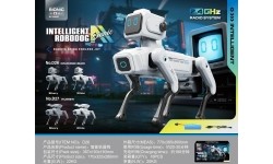 Inteligentny robot ROBODOG biały