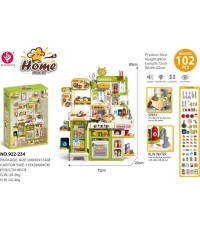 Mega Green Kitchen with Steam and Water Function + Accessories