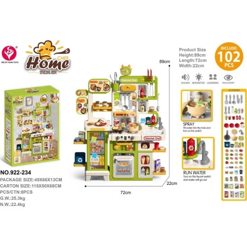Mega Green Kitchen with Steam and Water Function + Accessories